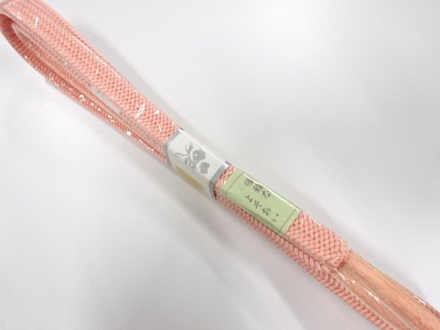 Japanese Kimono / Accessories Silk